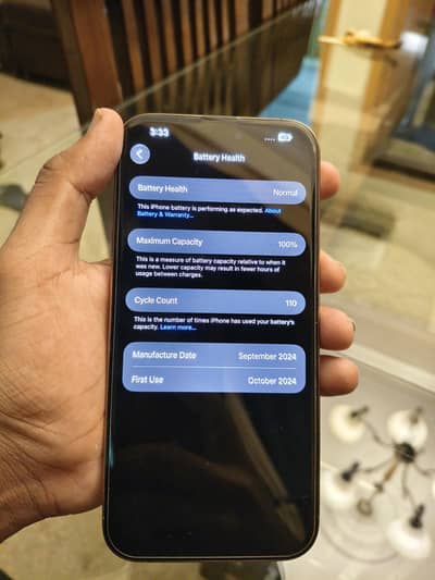 Apple iPhone 16 Pro Max