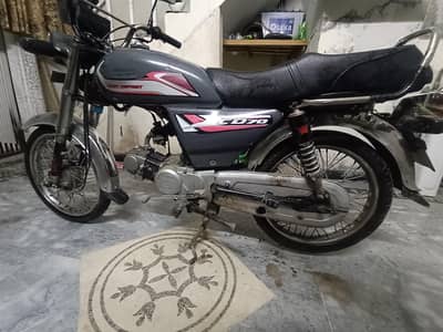 united us 70 , 2017 in good condition