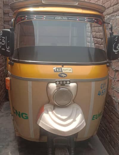 Taiz raftar riksha