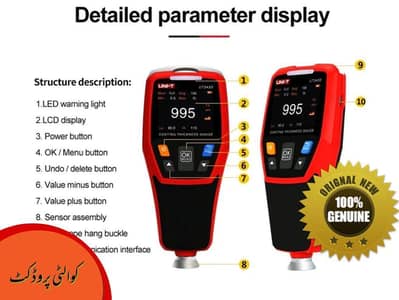 Coating thickness gauge Paint checker inspection machine