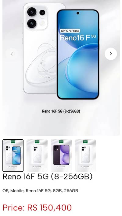 OPPO Reno f16 box pack