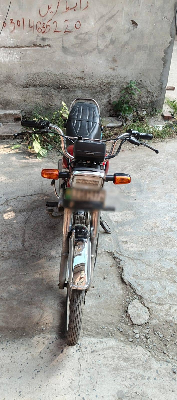 Road Prince 2