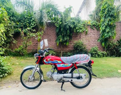 Honda CD70  | Model 2024 | All Document Clear best for 2025