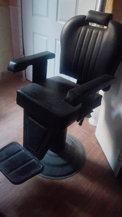 Saloon Chair