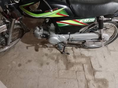 Honda Cd 70