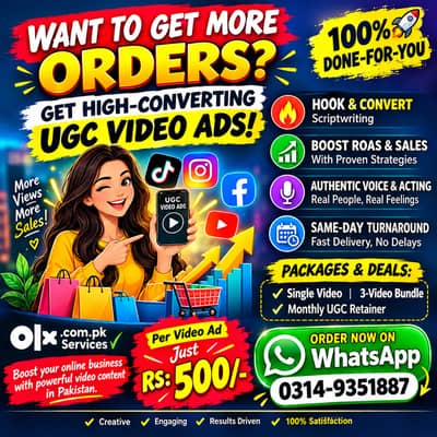 Shopify & TikTok Video Ads  UGC Product Ads  Facebook & E-commerce