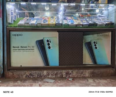 sell mobile counter