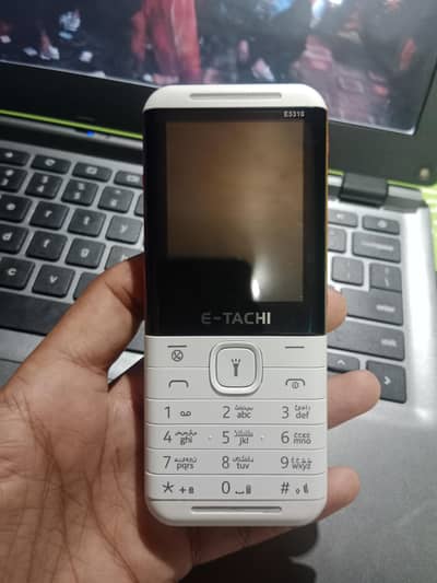 E-Tachi E5310