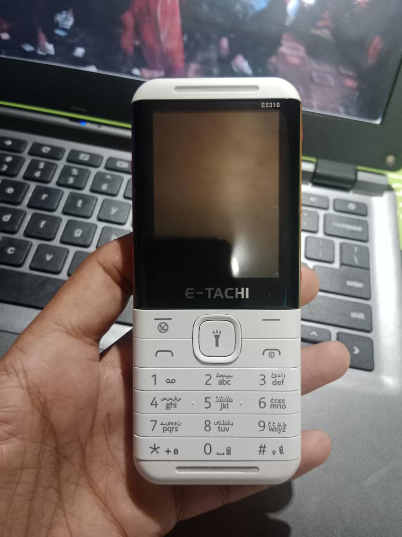 E-Tachi E5310 0