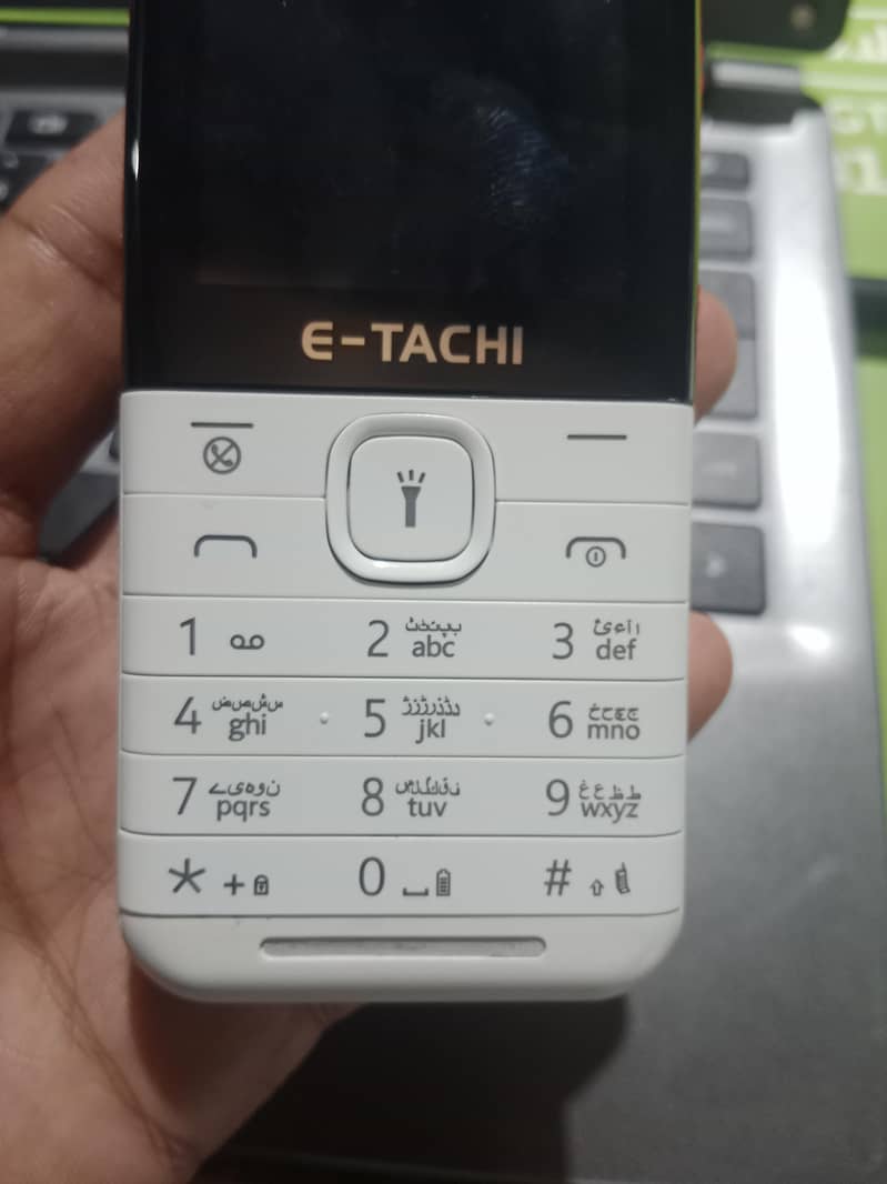 E-Tachi E5310 2