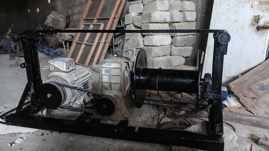 winch machine