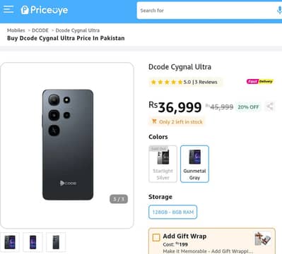 Dcode Cygnal Ultra 16GB ram 128gb rom