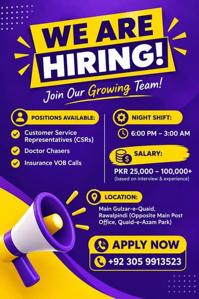 Join RightWay110! On-Site Night Shift Roles Available