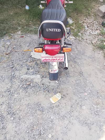 open vouchers ha Bhai mil jaye gi bike 10 by 10 ha 2025 model ha