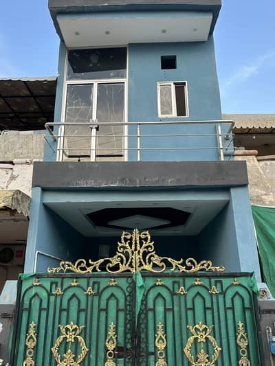 2 Marla House For Sale
