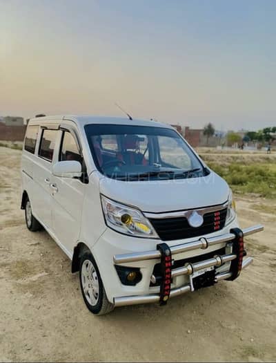 Changan karwan