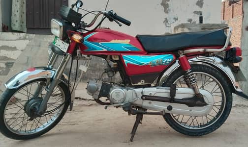 New Asia 2015 model 70cc Bike, Bahtreen Condition