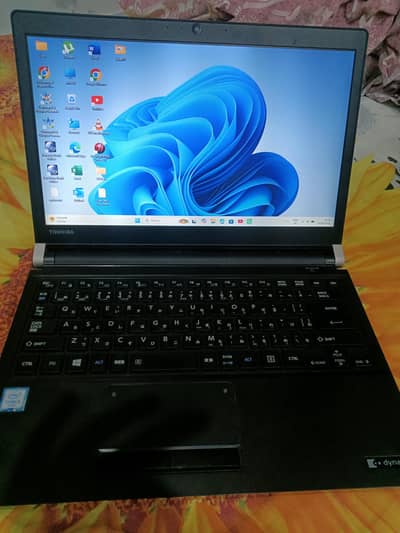 Toshiba Dynabook Portege R73/D | Core i5 6th Gen | Slim & Fast Laptop