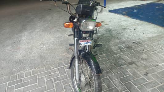 Galaxy PM 70. Sealed engine.
