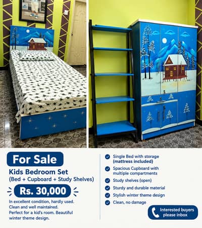 Used furniture good condition full set with matters 30k
