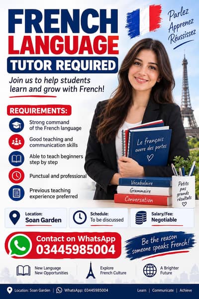 Tutor Required