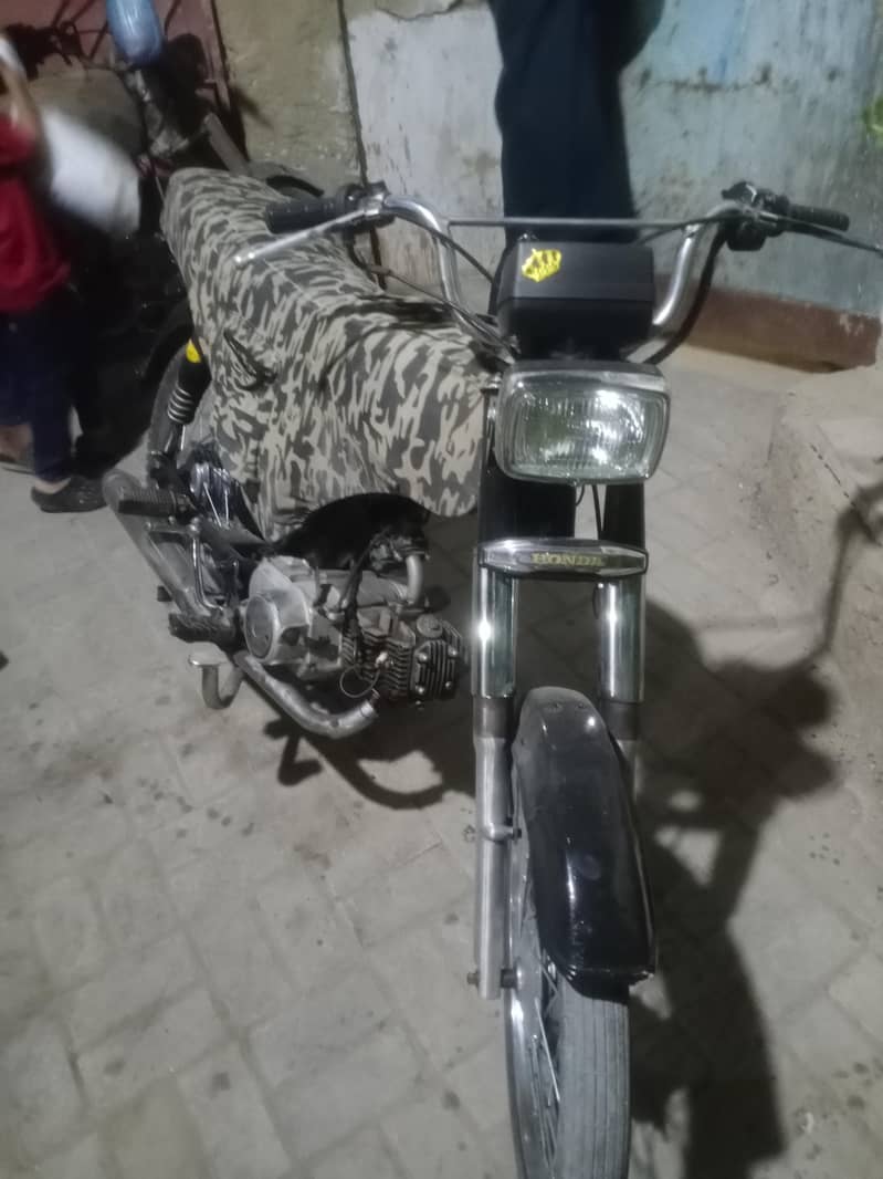 super star 70cc running page missing 1