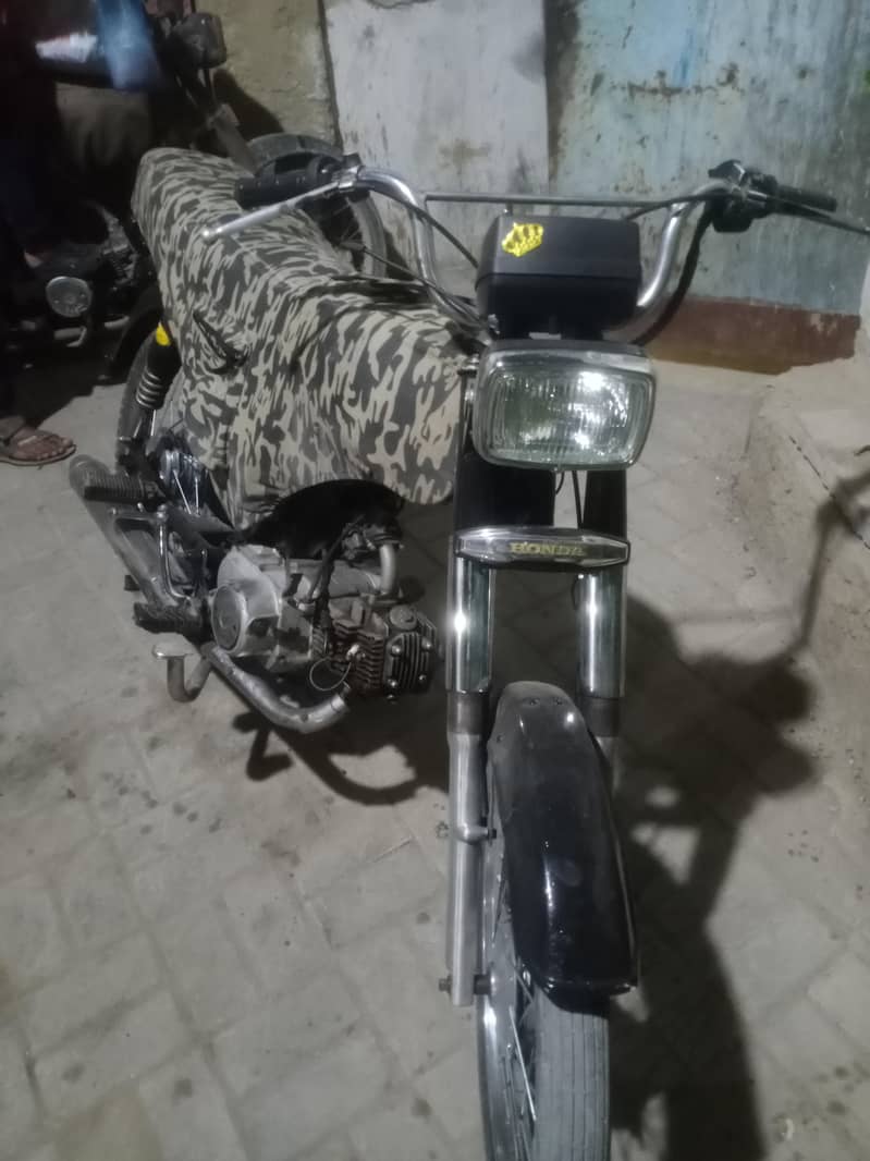super star 70cc running page missing 2