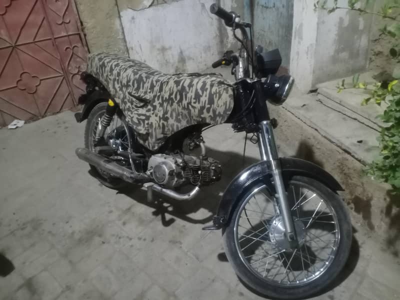 super star 70cc running page missing 4