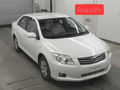 Toyota Corolla Axio 2009