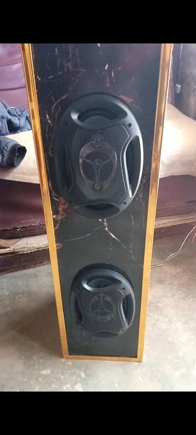 Boofer 1200 Watt