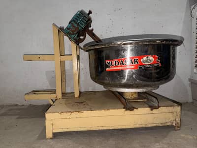 free steel bowl