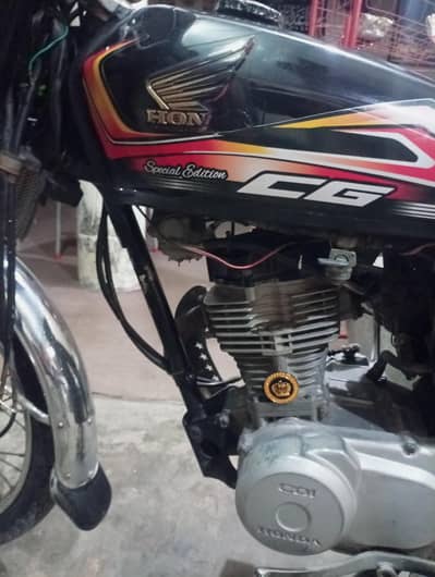 HONDA 125 2015