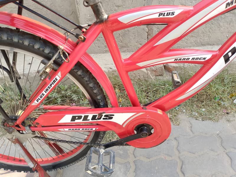 bicycle 1