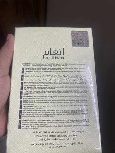 Lattafa anghum