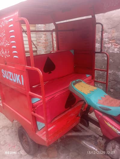 A One Condition chenchi Rickshaw All Documents Clear