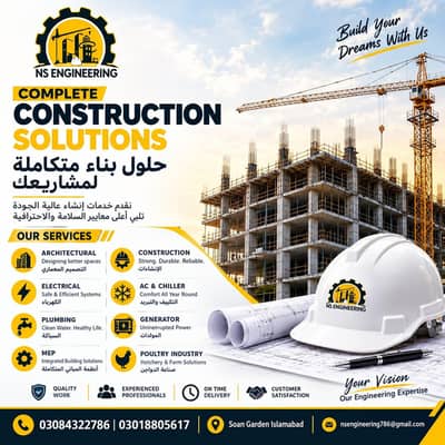 Architectural-Construction-MEP service