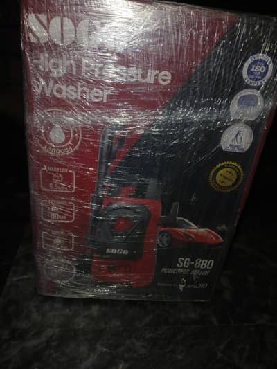 sogo care washar