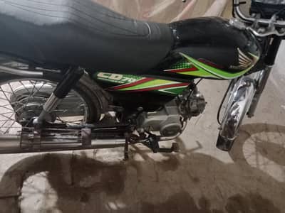 Honda Cd 70
