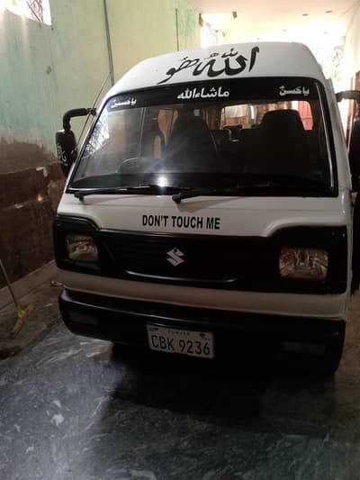 cari bolan bilkul ok hia