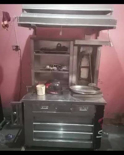 For sale