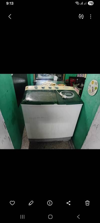 washing machine