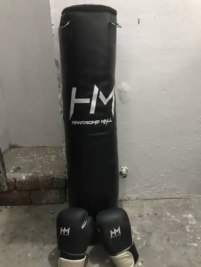 Boxing bag