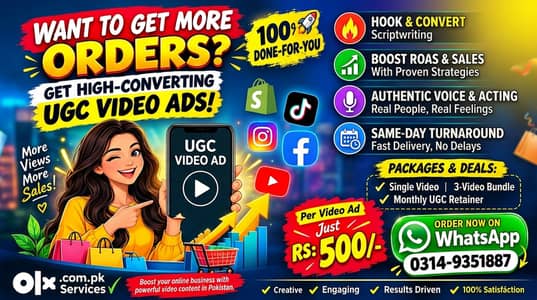 UGC Video Ads Rs 500 | Shopify TikTok Facebook Product Ads | Video Ad