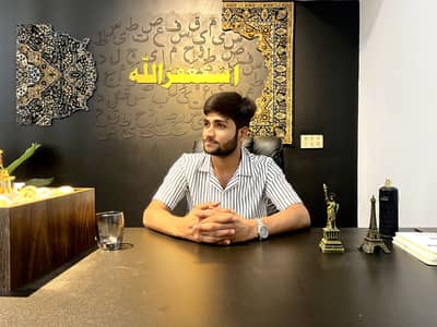 Muhammad Usama