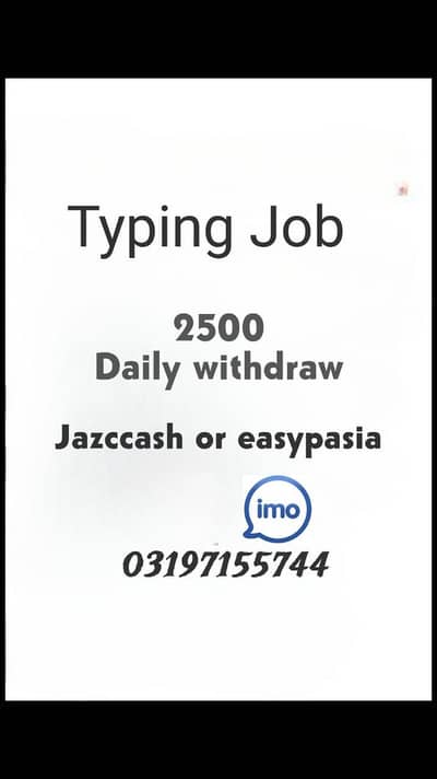 Assignment Typing work available