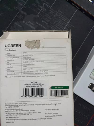 U-Green Type-C adapter