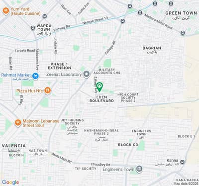 3 Marla Plot 20/35 On Privait Land Rigestry Intiqal Bank Loan Pe Bhee Mil Jae Ga For More Info Cal Plz