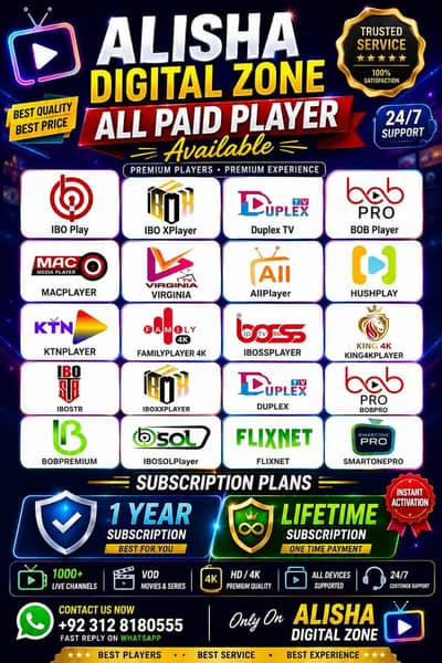 All IPTV subscriptions Lowest discounted price