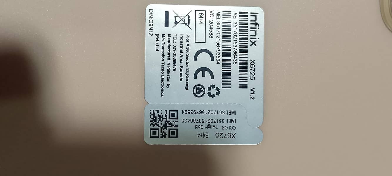 only protector scratch with box 0