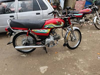 honda CD 70cc 2023 model